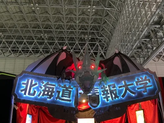 ブース全体と看板
